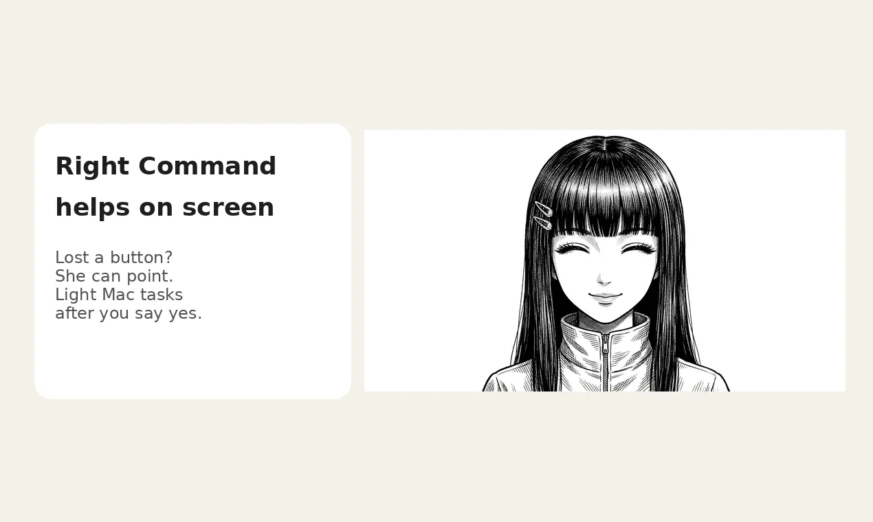 Yubi gallery image