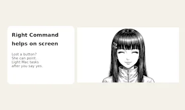 Yubi gallery image