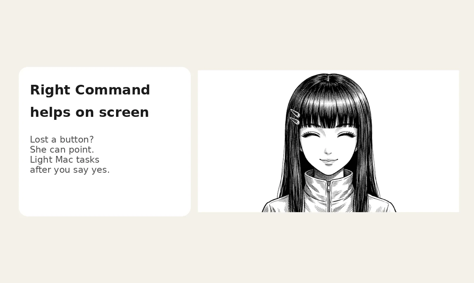 Yubi screenshot 4