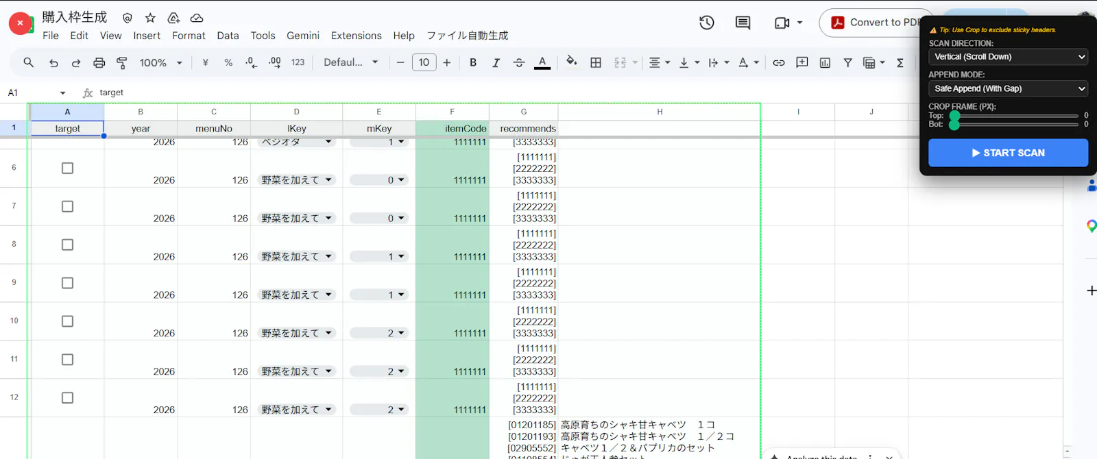 ScrollSnap Pro screenshot 3