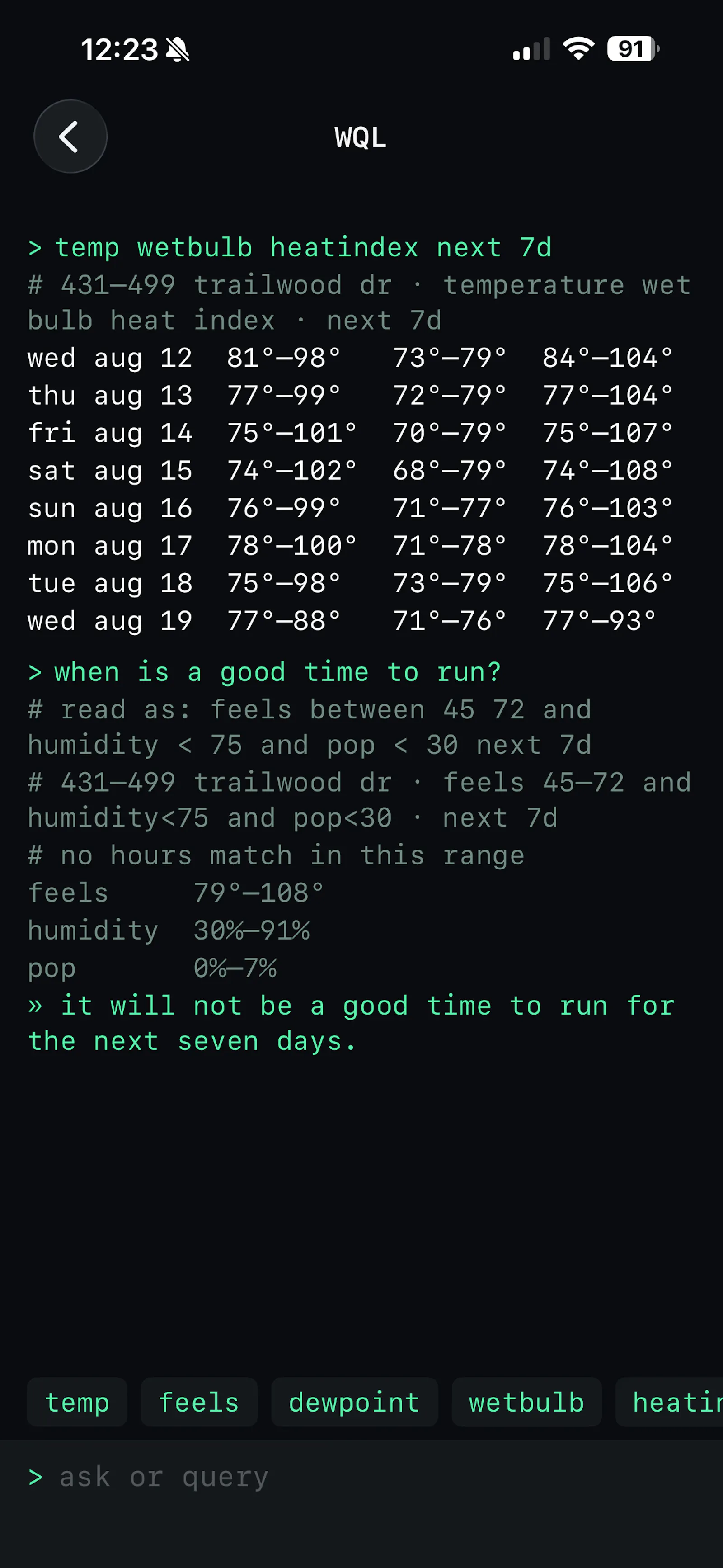 Neptune Weather screenshot 3