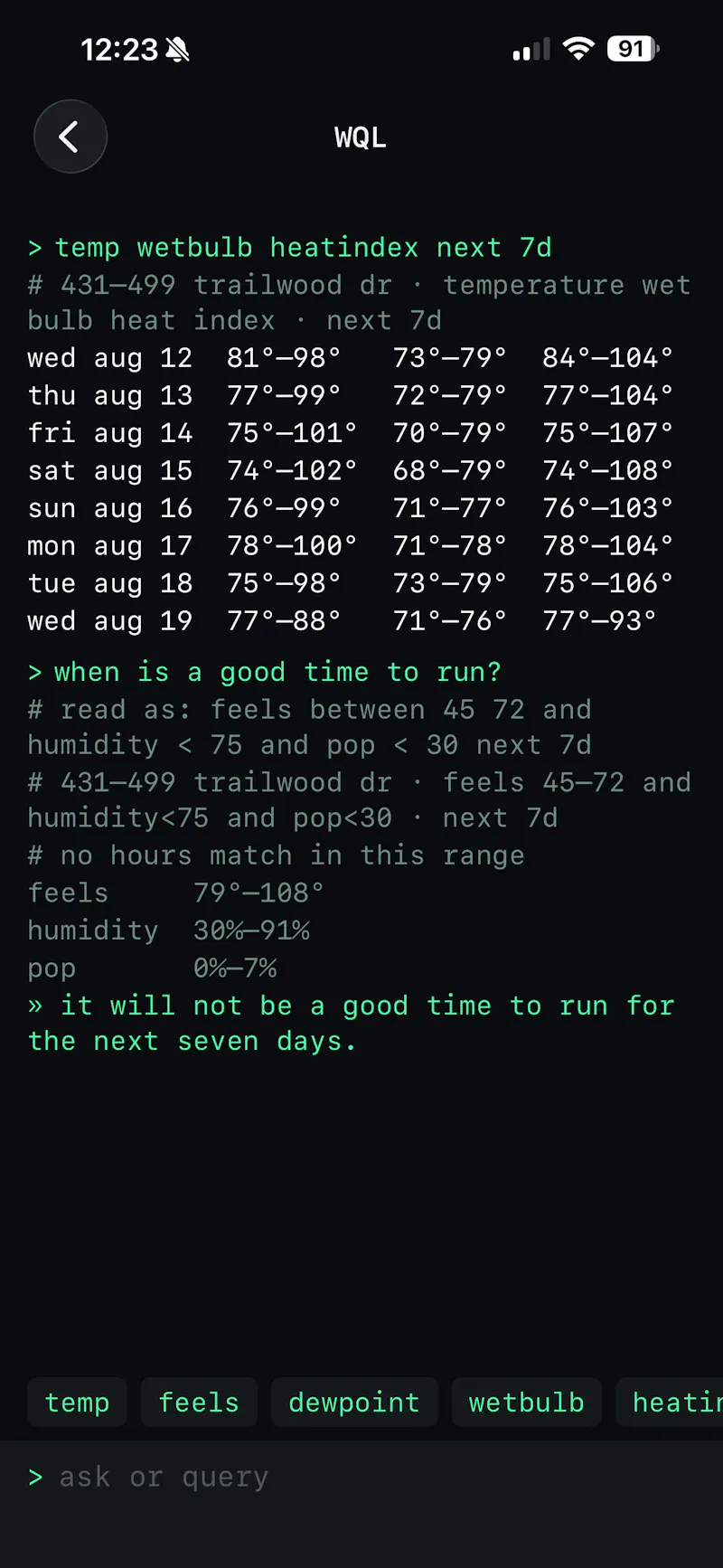 Neptune Weather screenshot 3