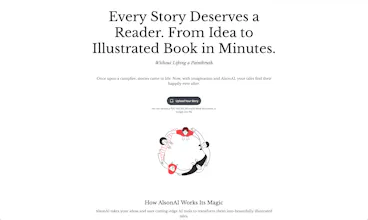 AlsonAI gallery image