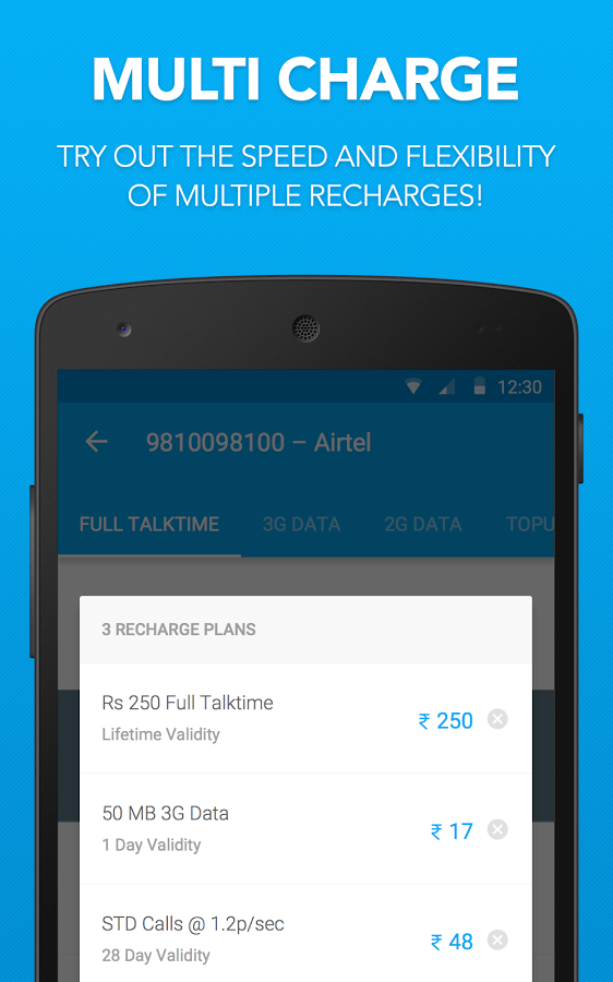 smartapp - smart recharge app gallery image