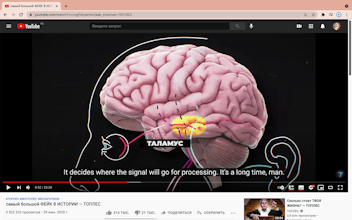 YouTube SubSound gallery image