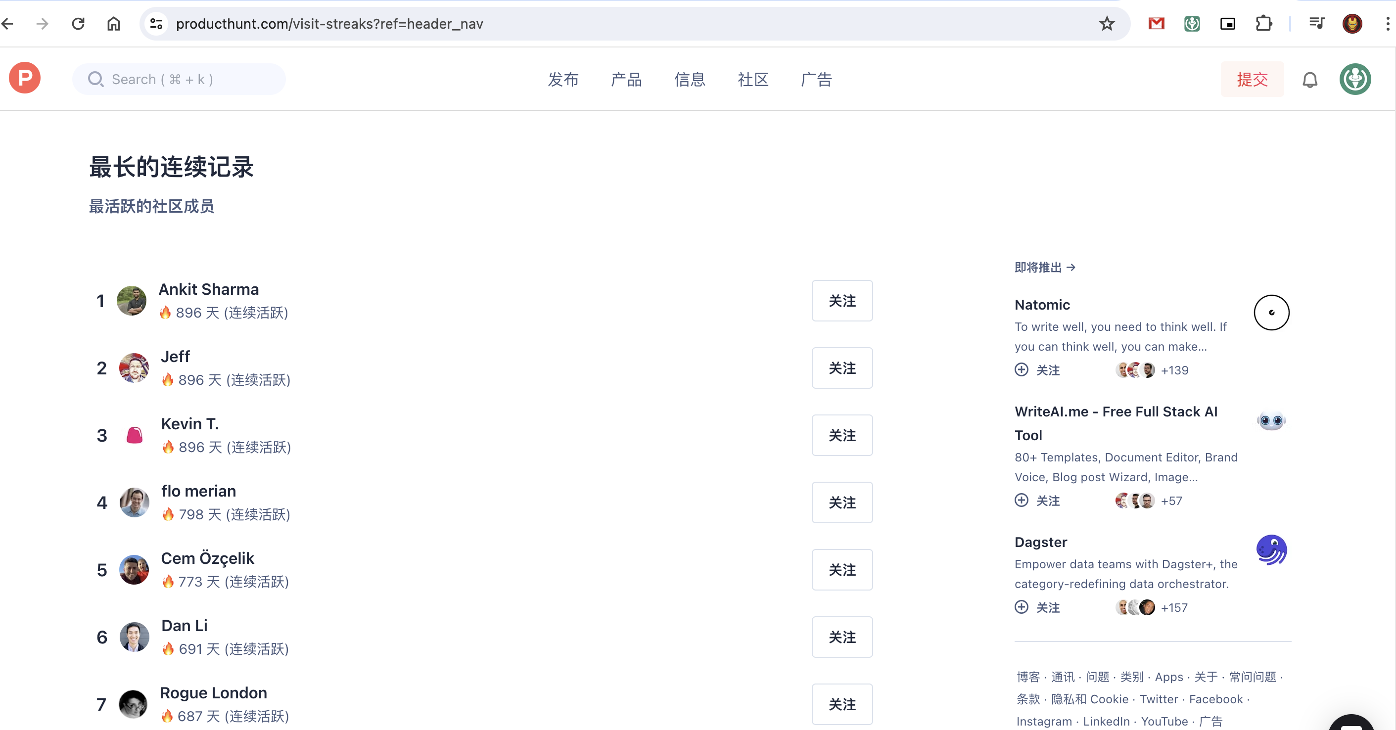 pinlg - 所有全球Web平台的多语言解决方案。媒体7