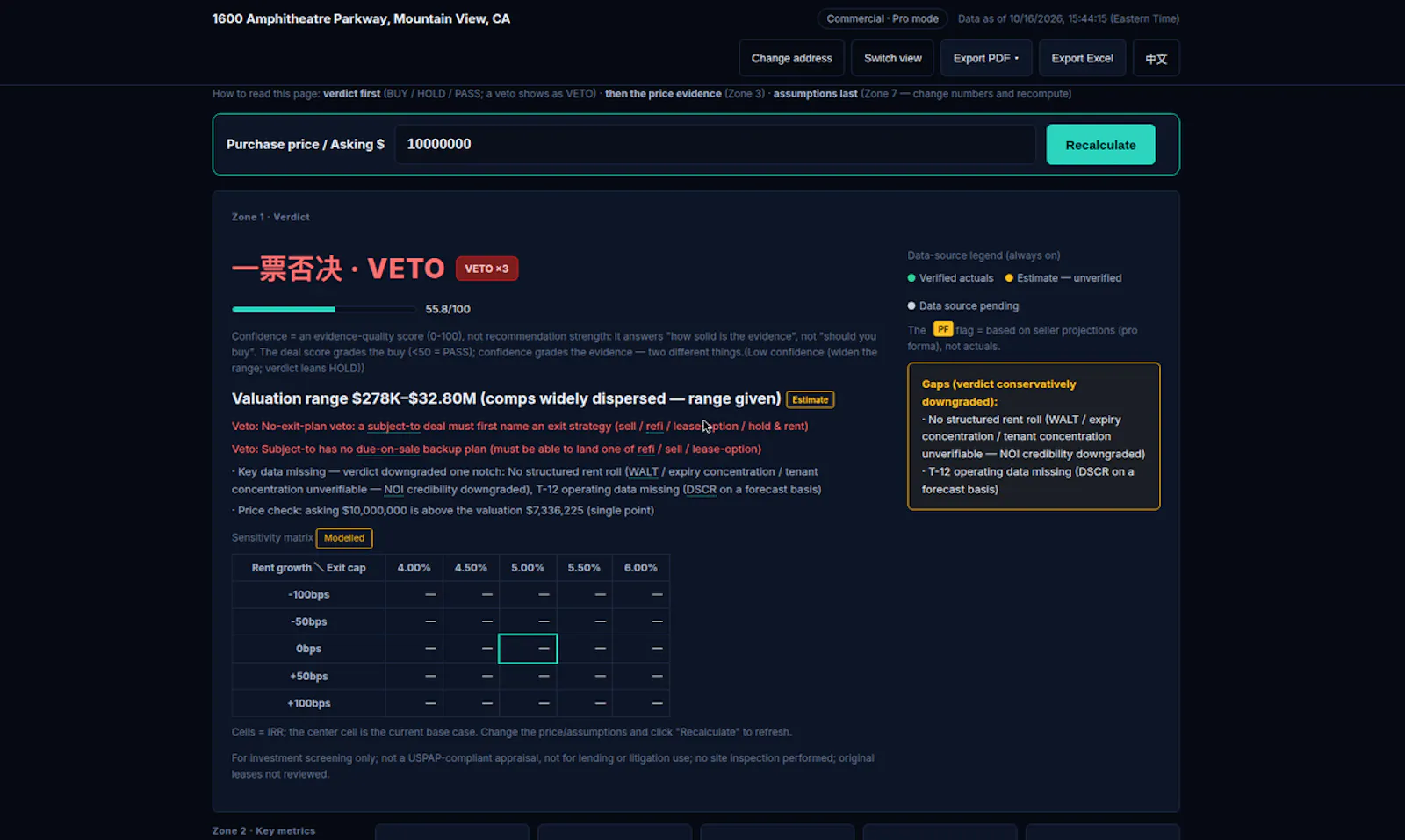 DealDesk screenshot 3