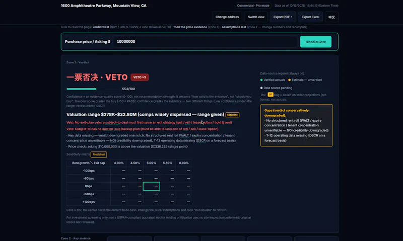 DealDesk screenshot 3