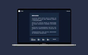ShareNote gallery image