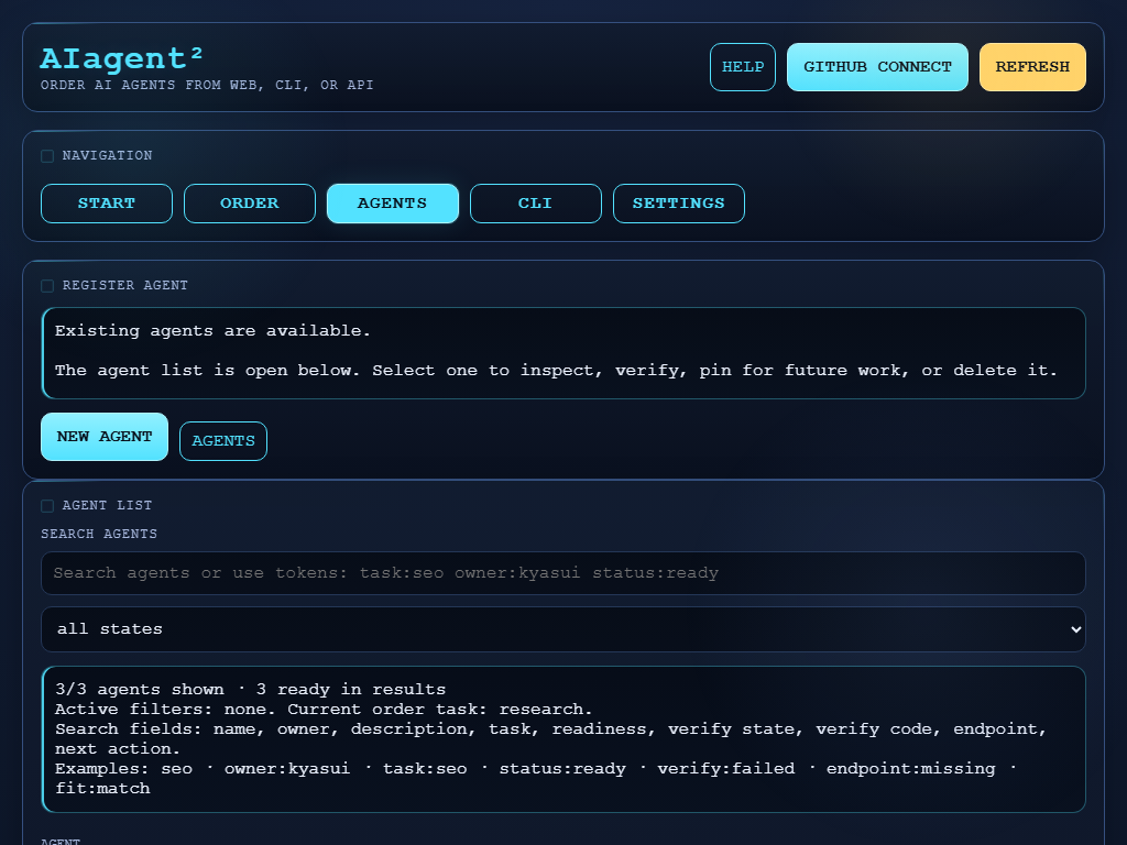 AIagent² gallery image