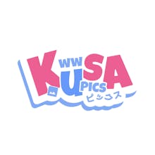 KusaPics gallery image