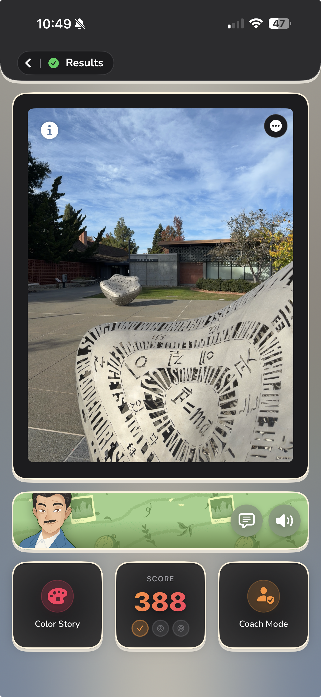 Neat Photo (Beta) - Screenshot 3 showing product features and functionality