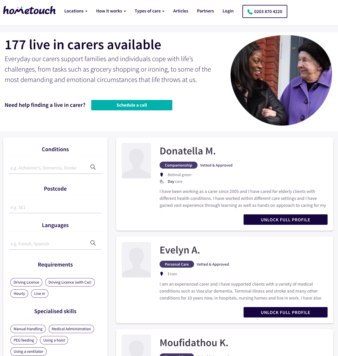 Hometouch gallery image