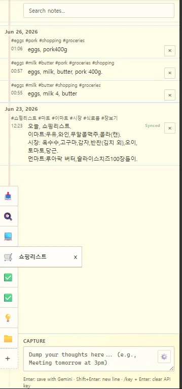 WID(Write It Down) - Minimal AI Memo Pad 截图 3
