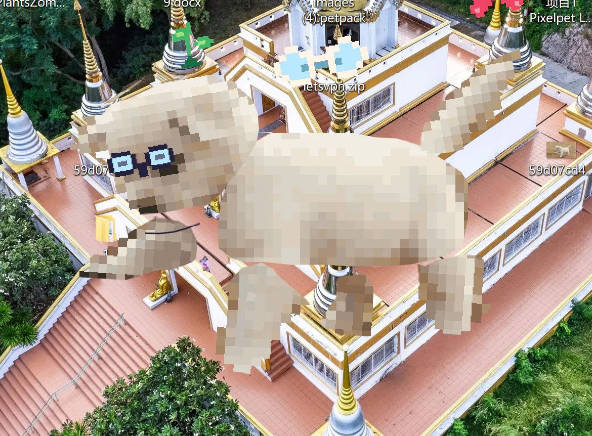 PixelPet Lab v5.5 Feedback gallery image