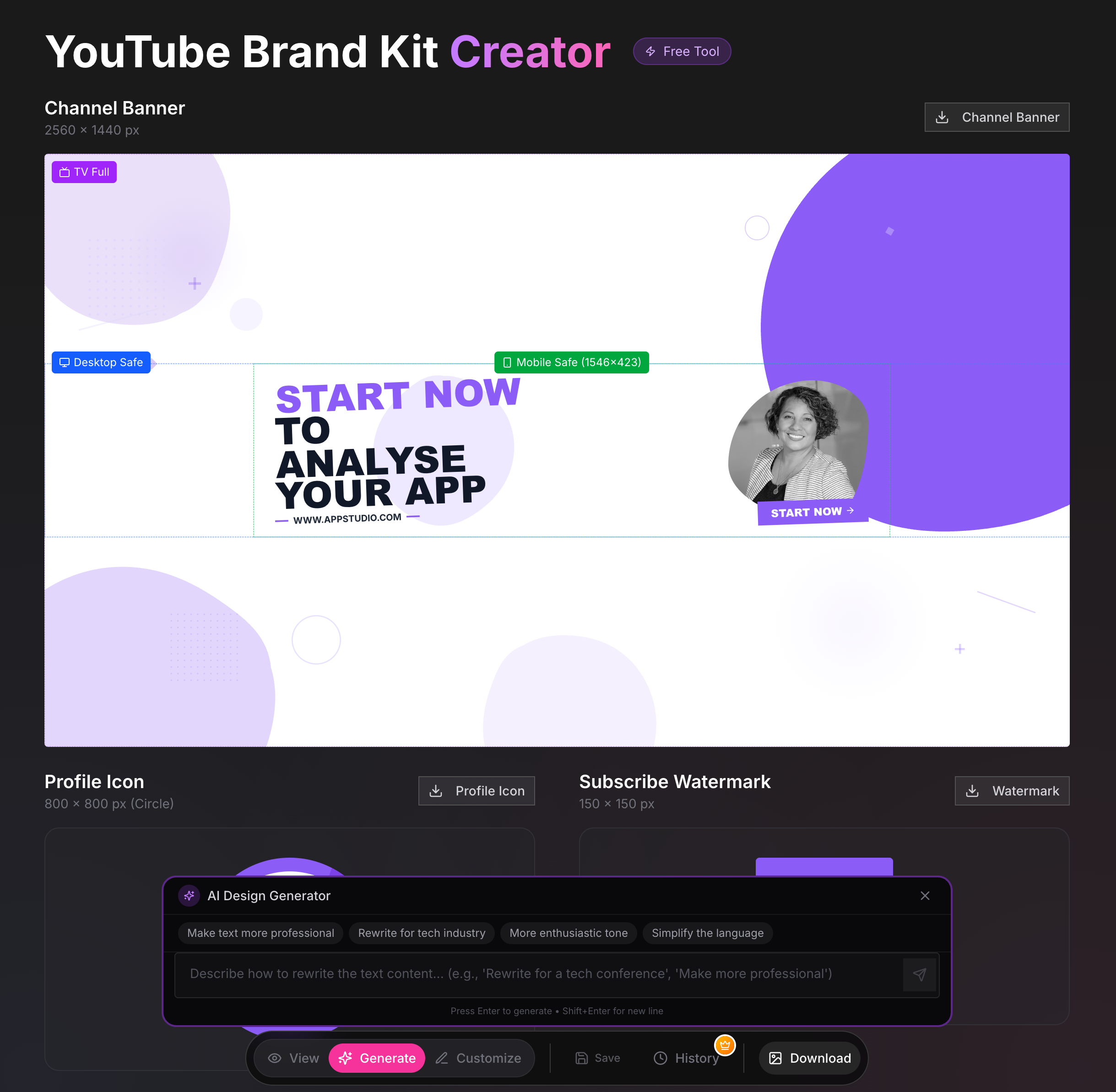YouTube Brand Kit Creator - Screenshot 2 showing product features and functionality