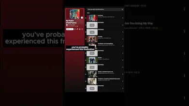 FixMyPlaylist gallery image