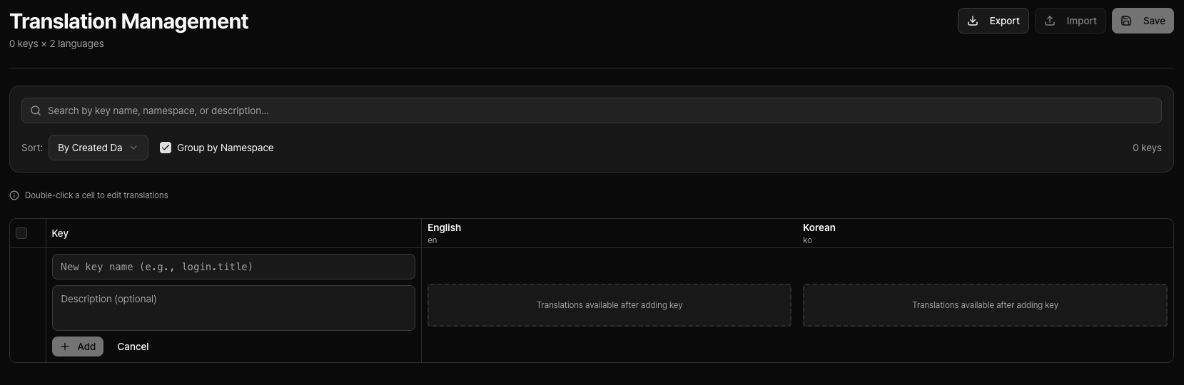 Verbsync gallery image