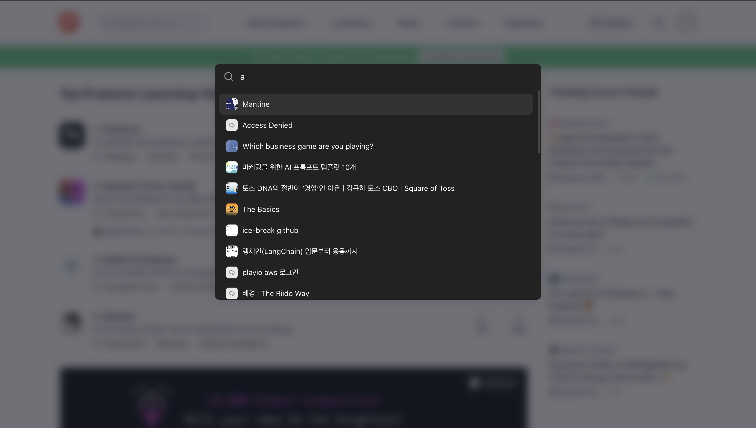 Link Dropper Chrome Extension Launch - Screenshot 2 showing product features and functionality