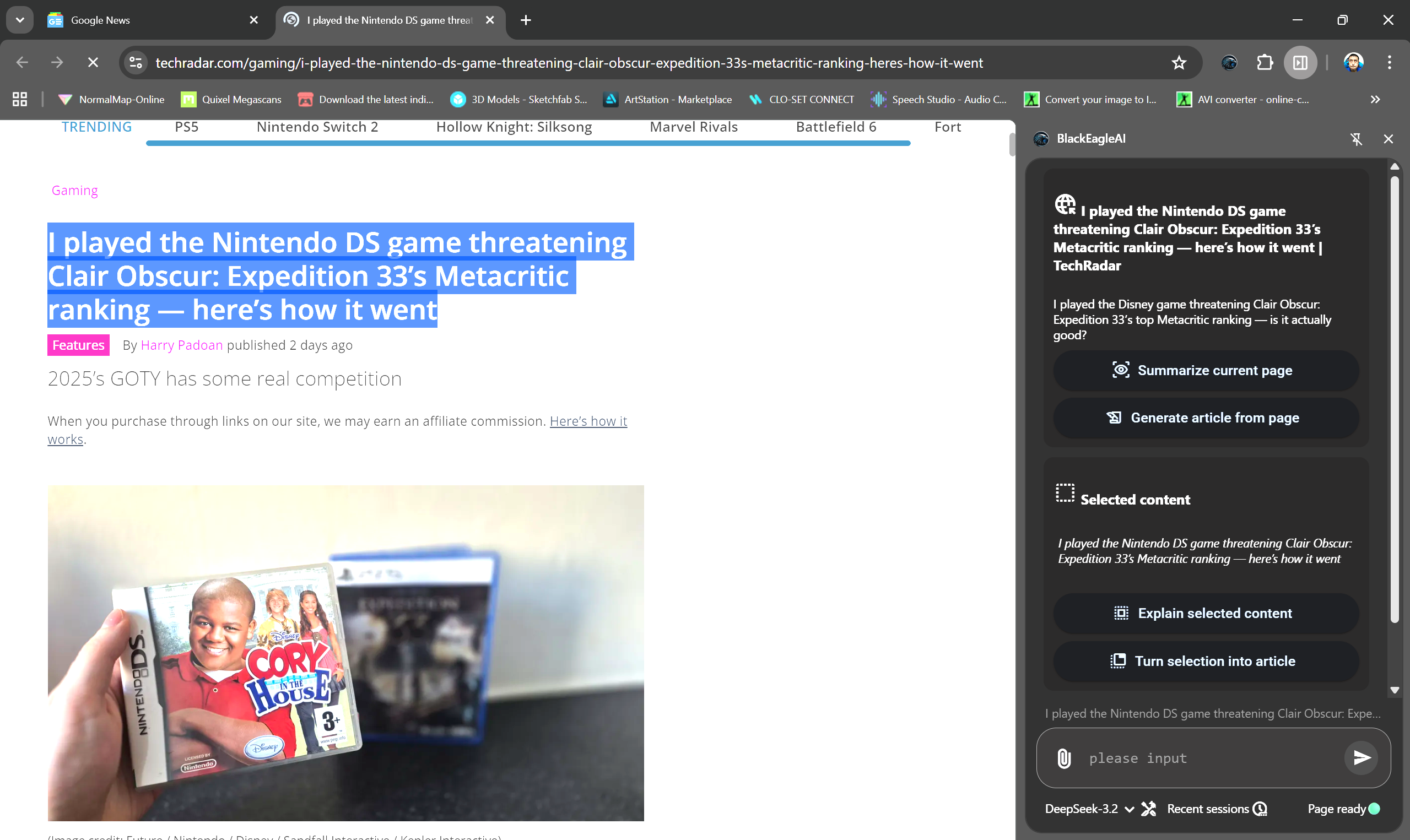 BlackEagle - Screenshot 3 showing product features and functionality