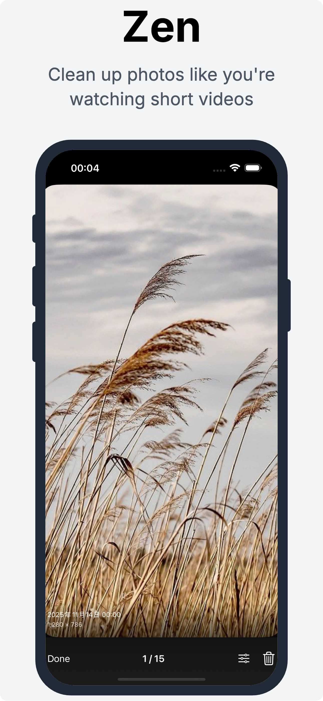 ByePic - Screenshot 2 showing product features and functionality