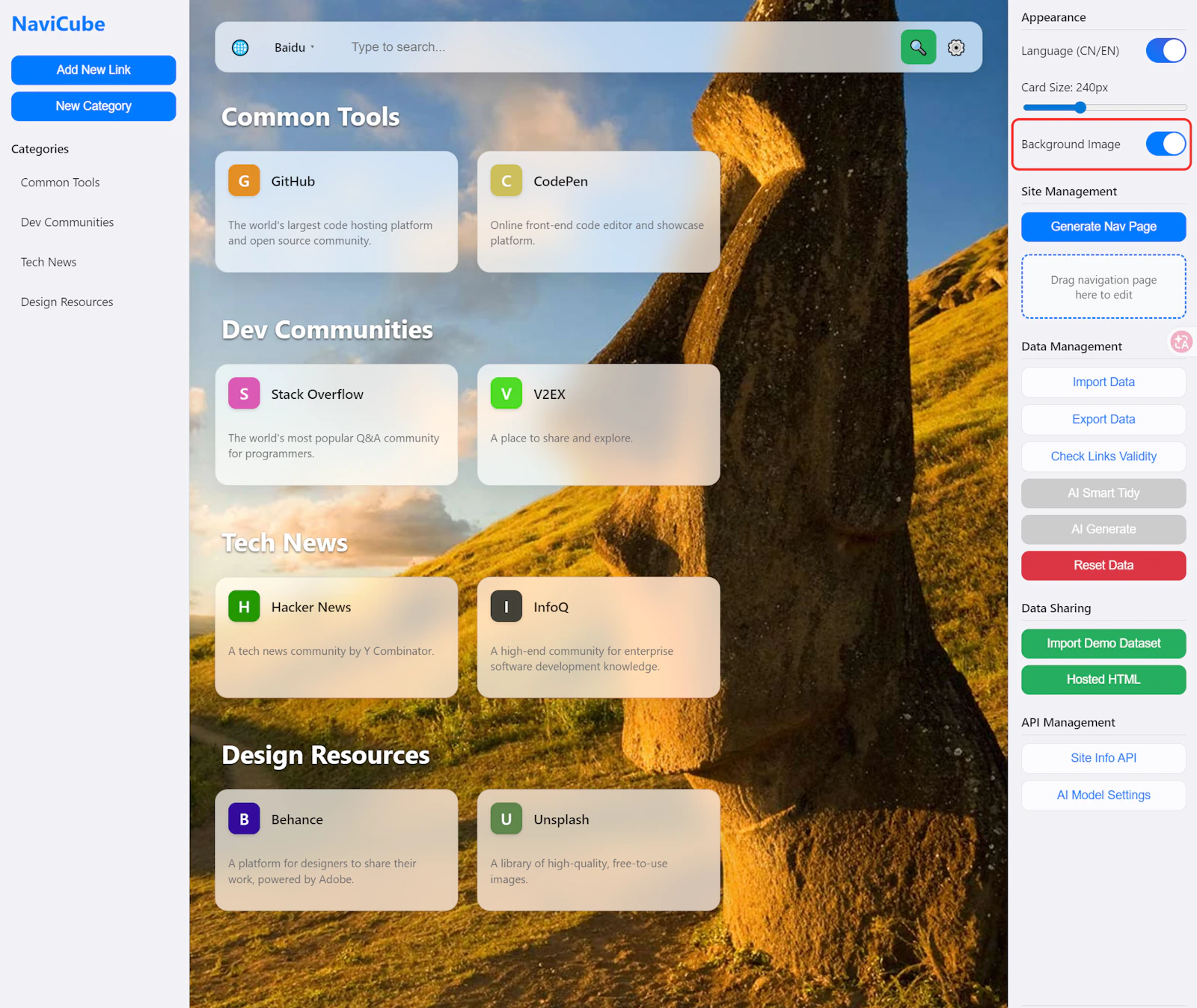 NaviCube Homepage Editor screenshot 2