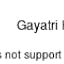 SpamCheetah gateway level spam control