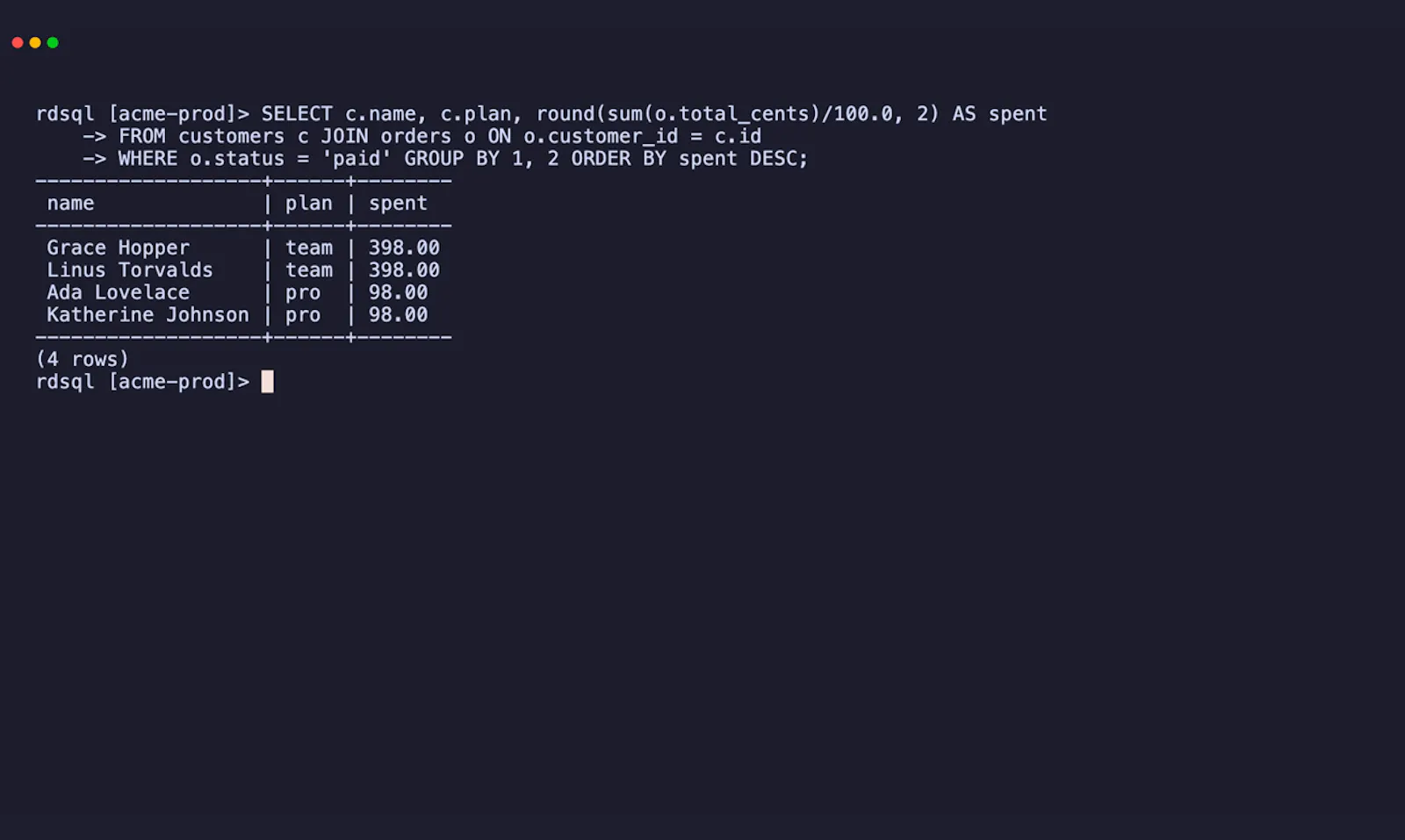 rdsql screenshot 4