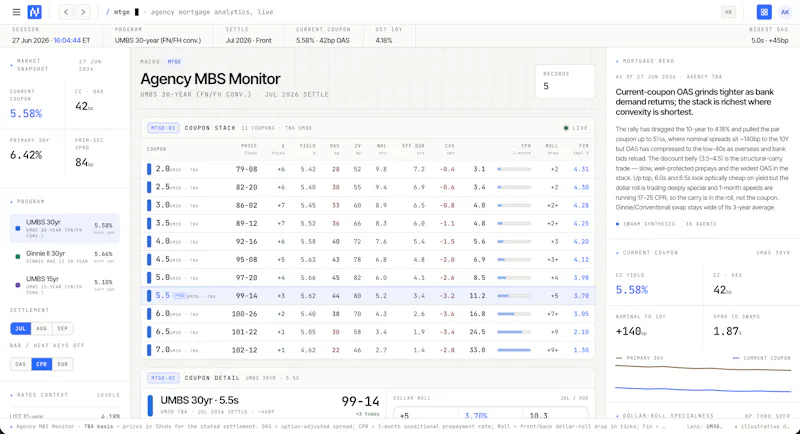 Nyquist screenshot 6