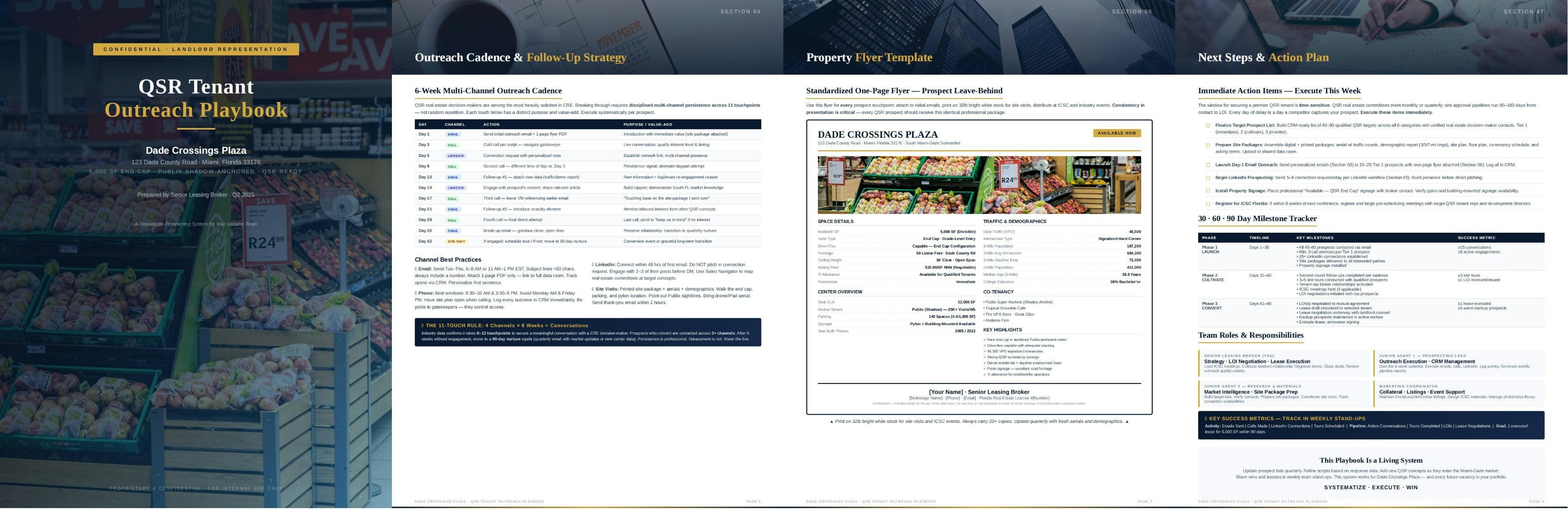 DeepSeek-V4 gallery image