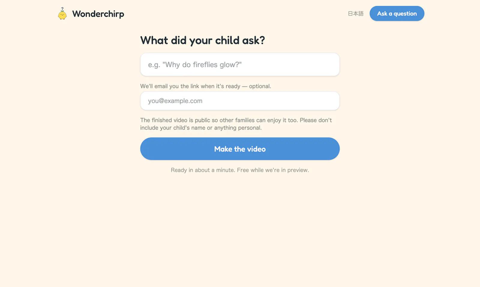 Wonderchirp screenshot 2