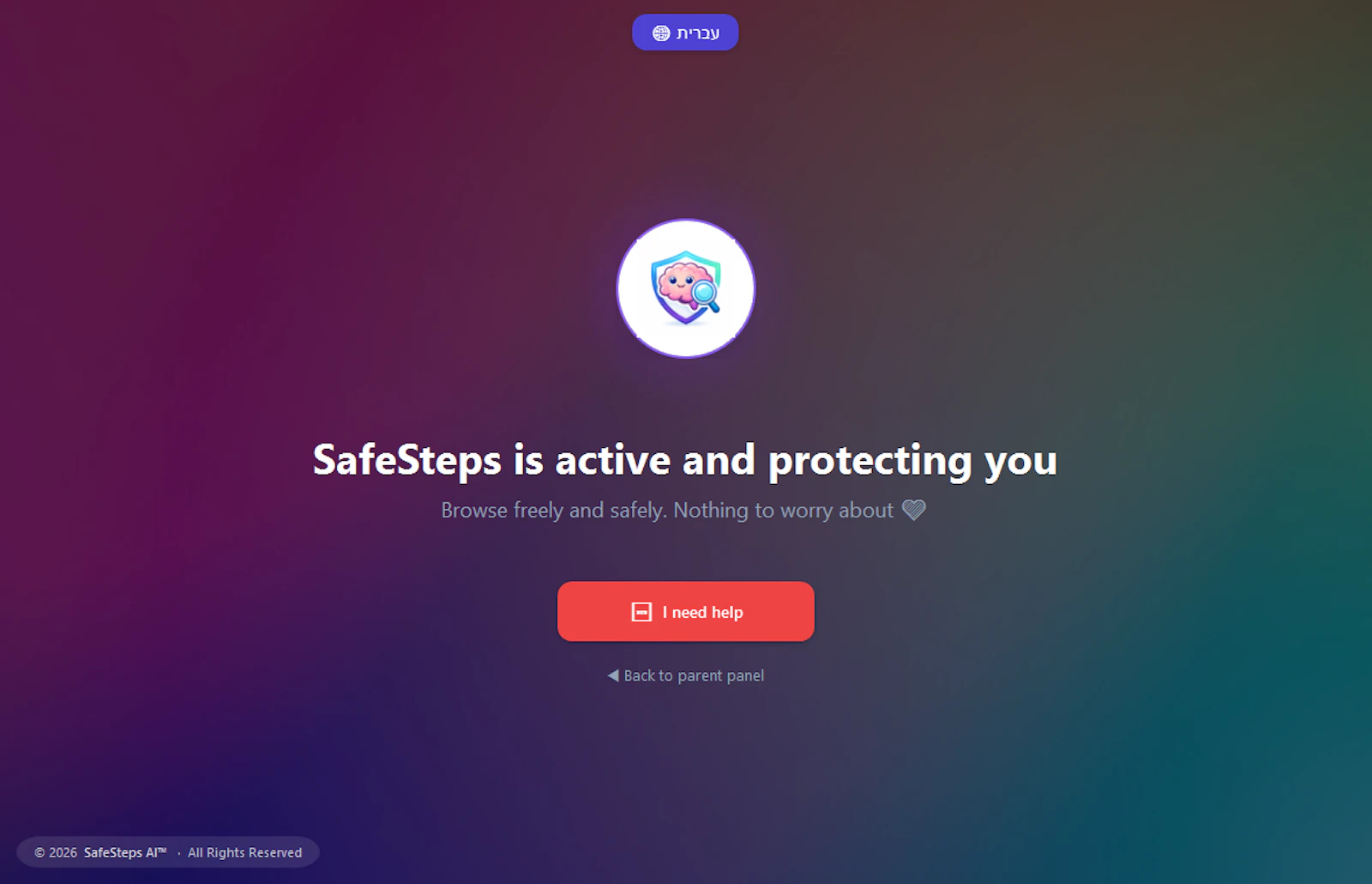 SafeSteps AI screenshot 1