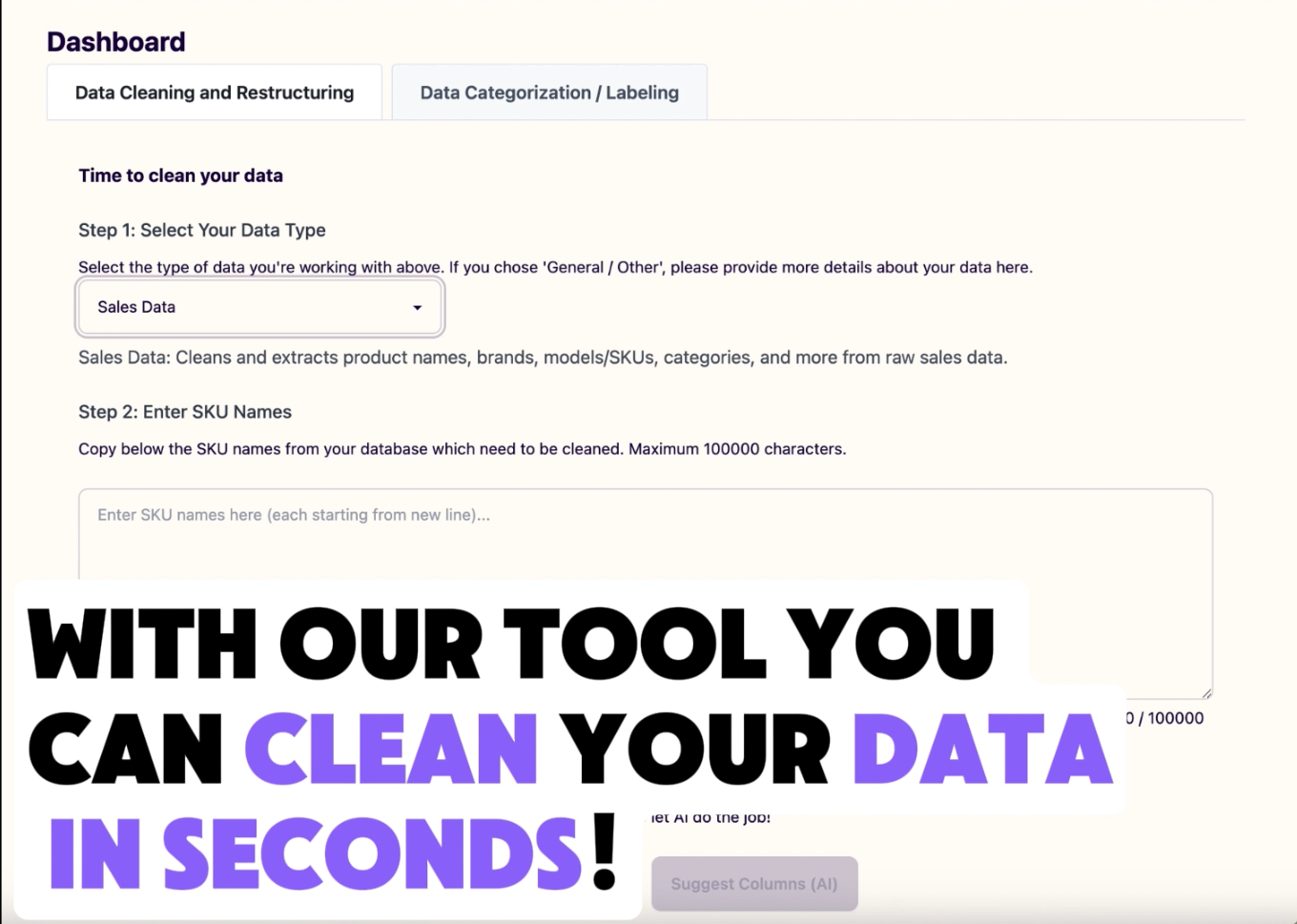 Data Cleaner gallery image