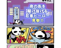 Killer Panda media 1
