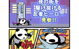 Killer Panda media 1