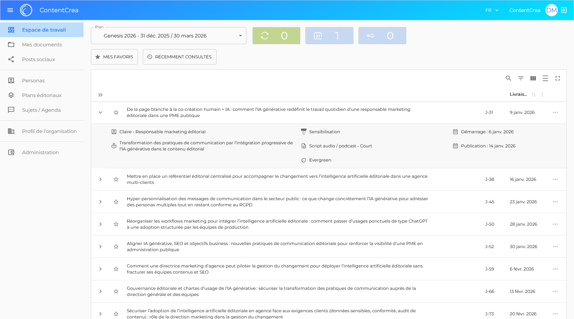 ContentCrea - Screenshot 2 showing product features and functionality