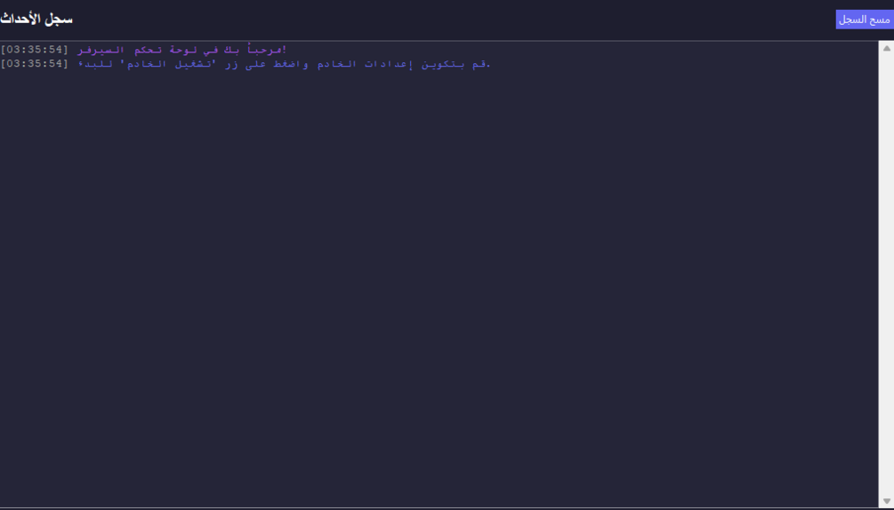 وسائط devlocal - مرحبًا بك في عالم البرمجة 4