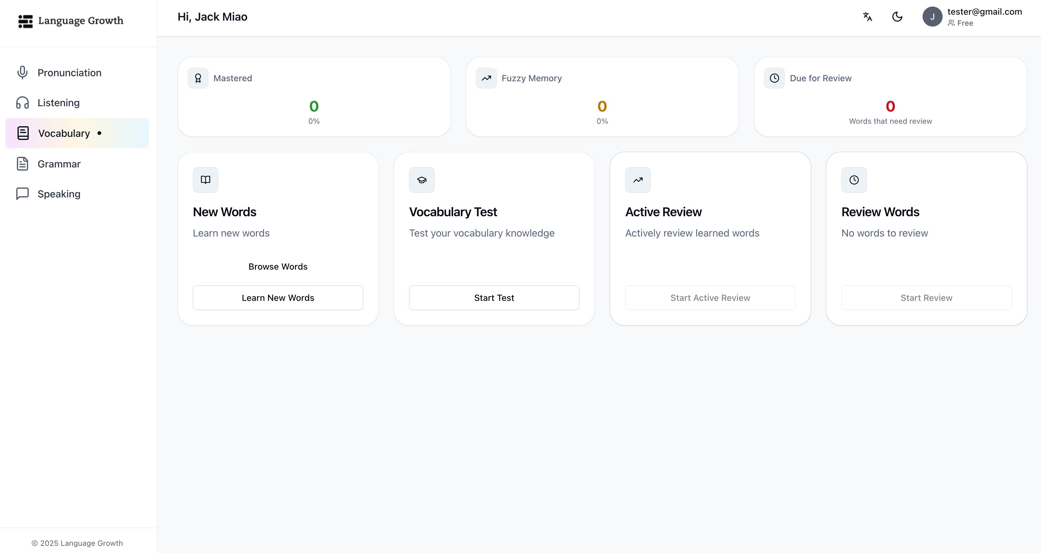 Language Growth gallery image