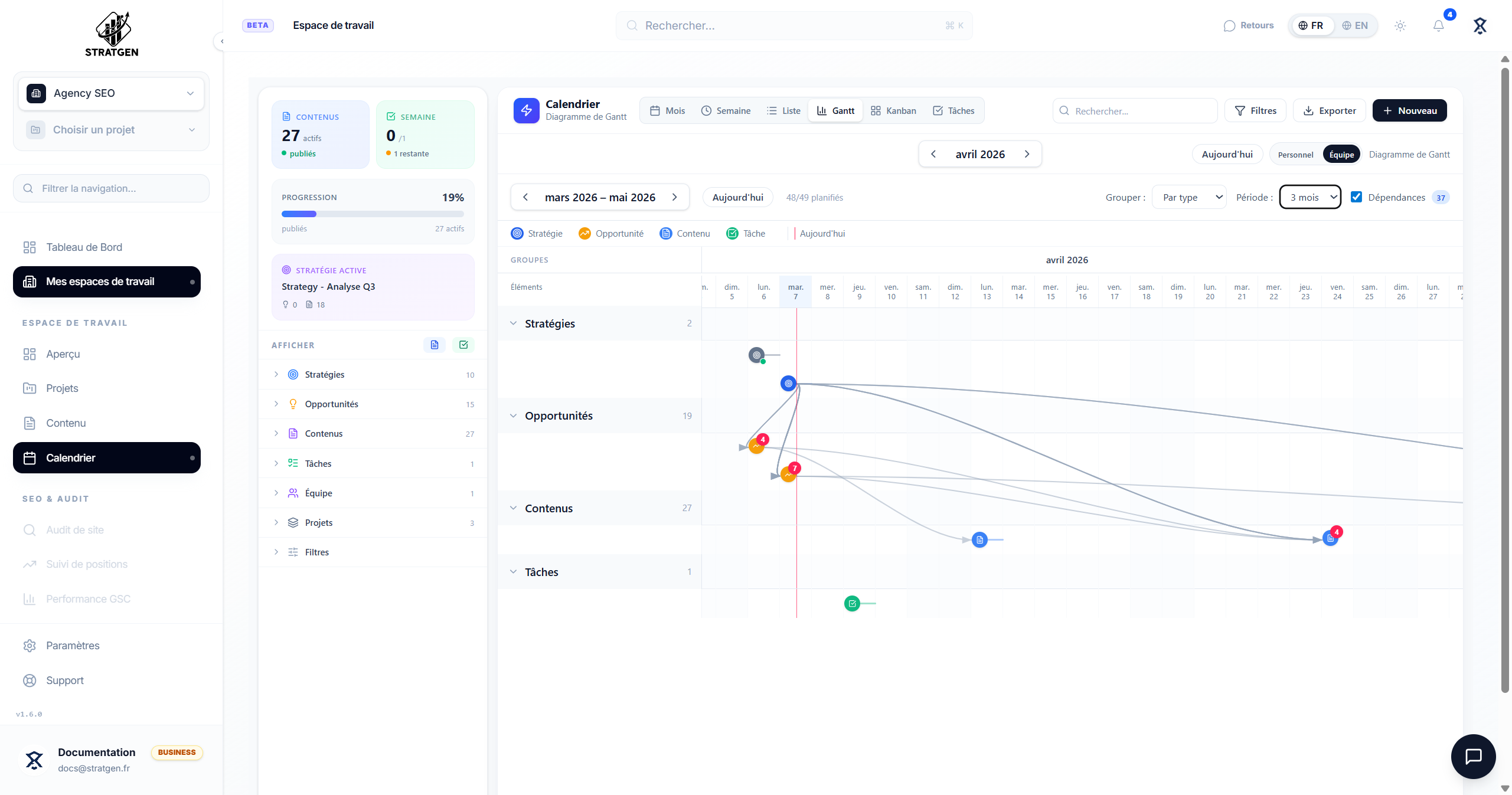 StratGen gallery image
