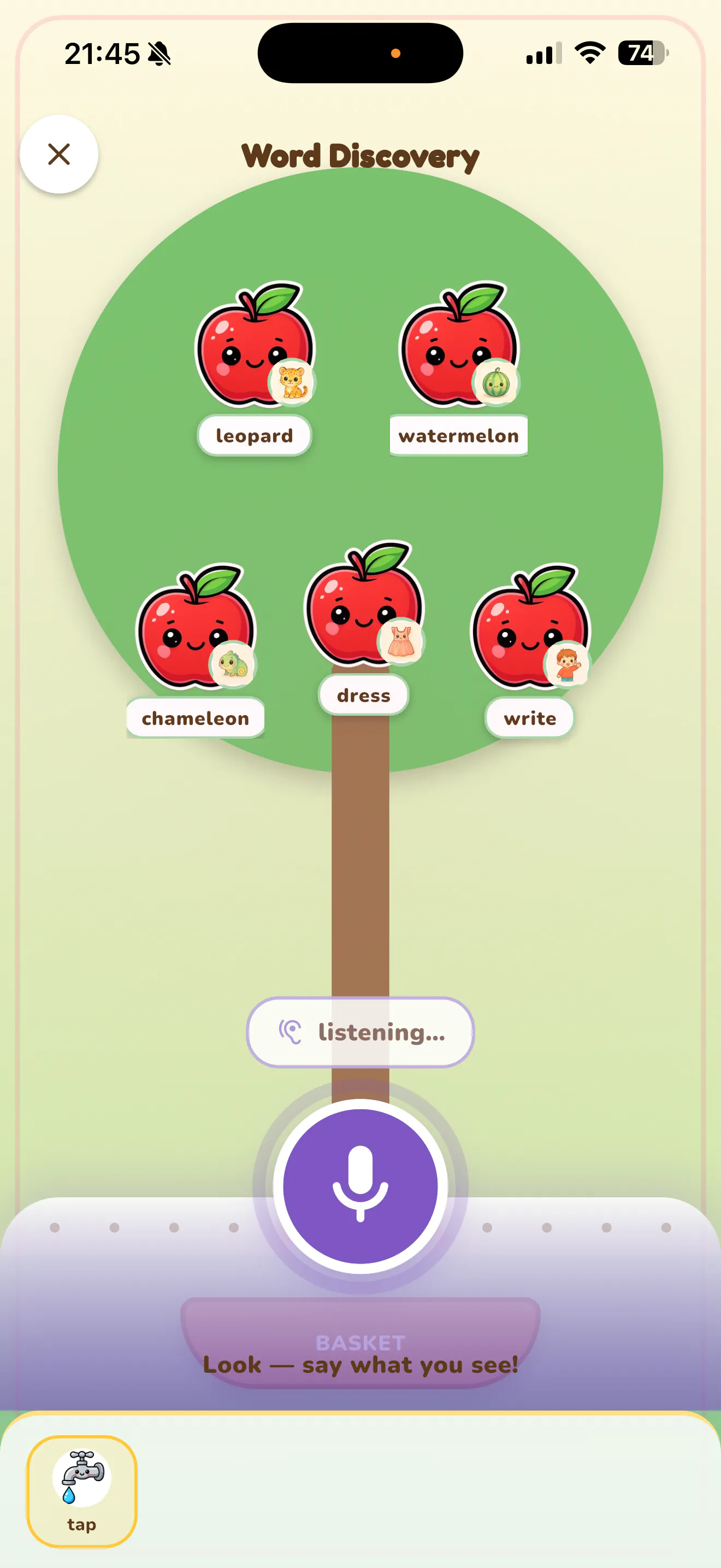 ABC Phonics gallery image