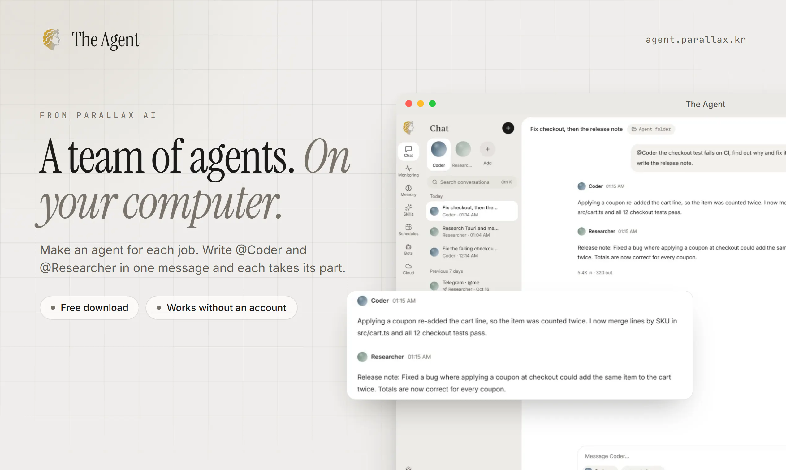 The Agent gallery image