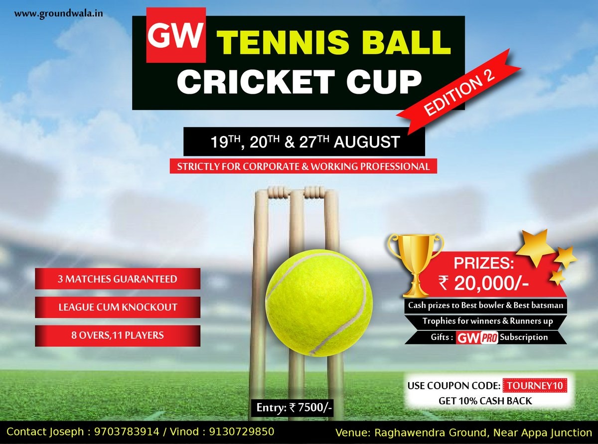 Ground Wala gallery image