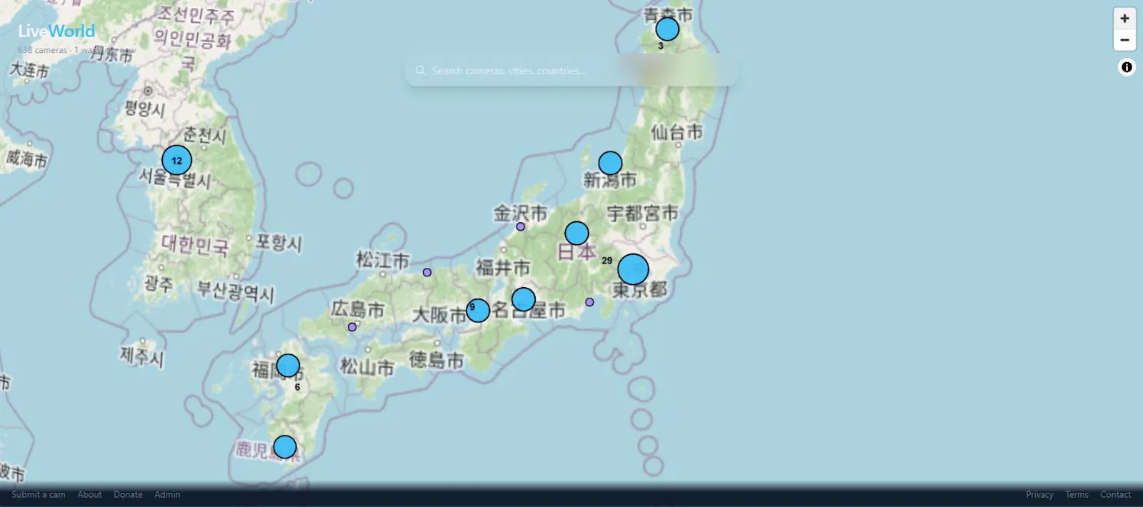 LiveWorld screenshot 4