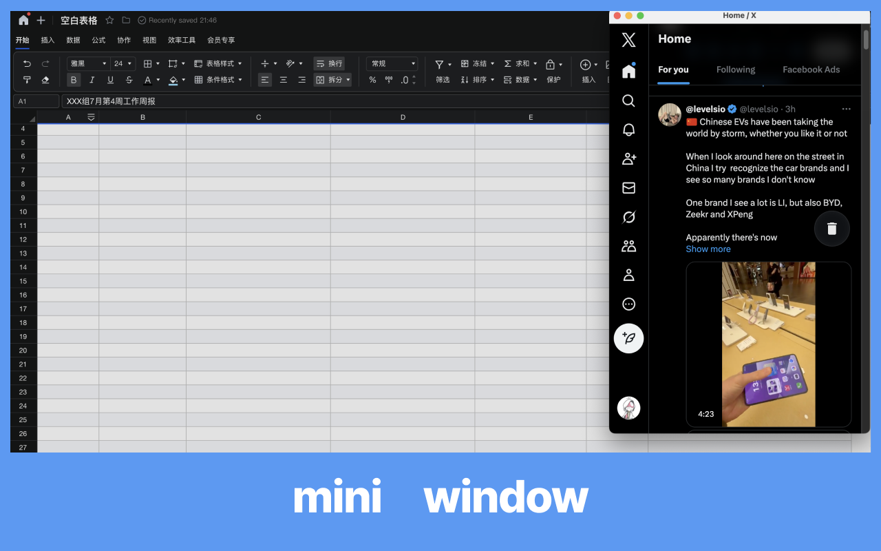 Better X/Twitter gallery image