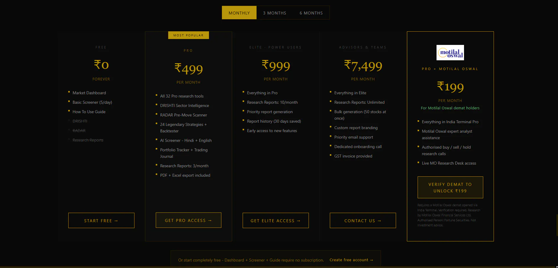 India Terminal 截图 3