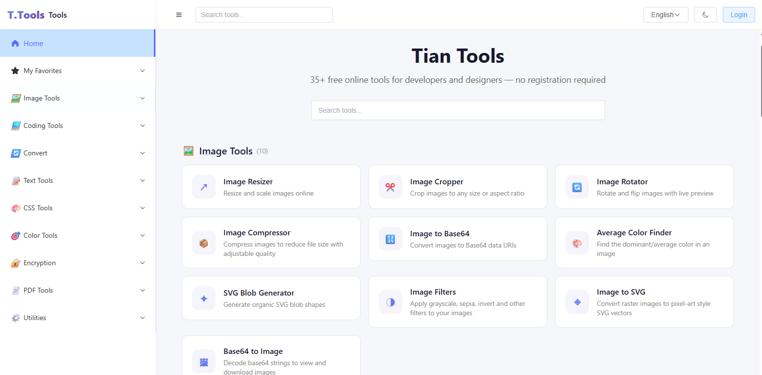 Tian Tools gallery image