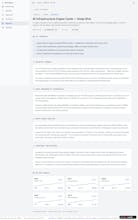 WolfSignals.io gallery image