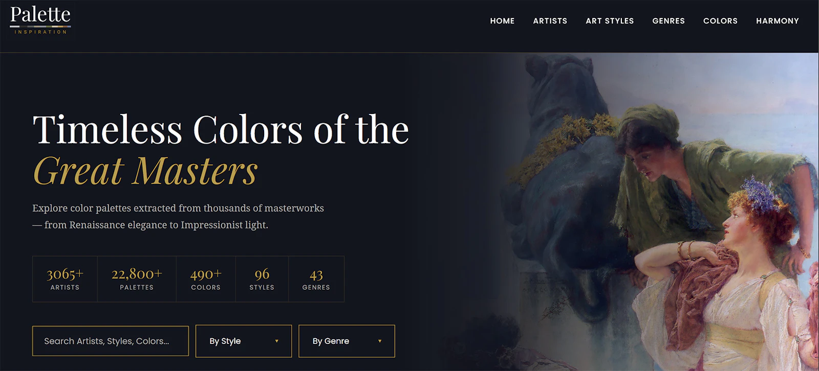 Palette Inspiration screenshot 2