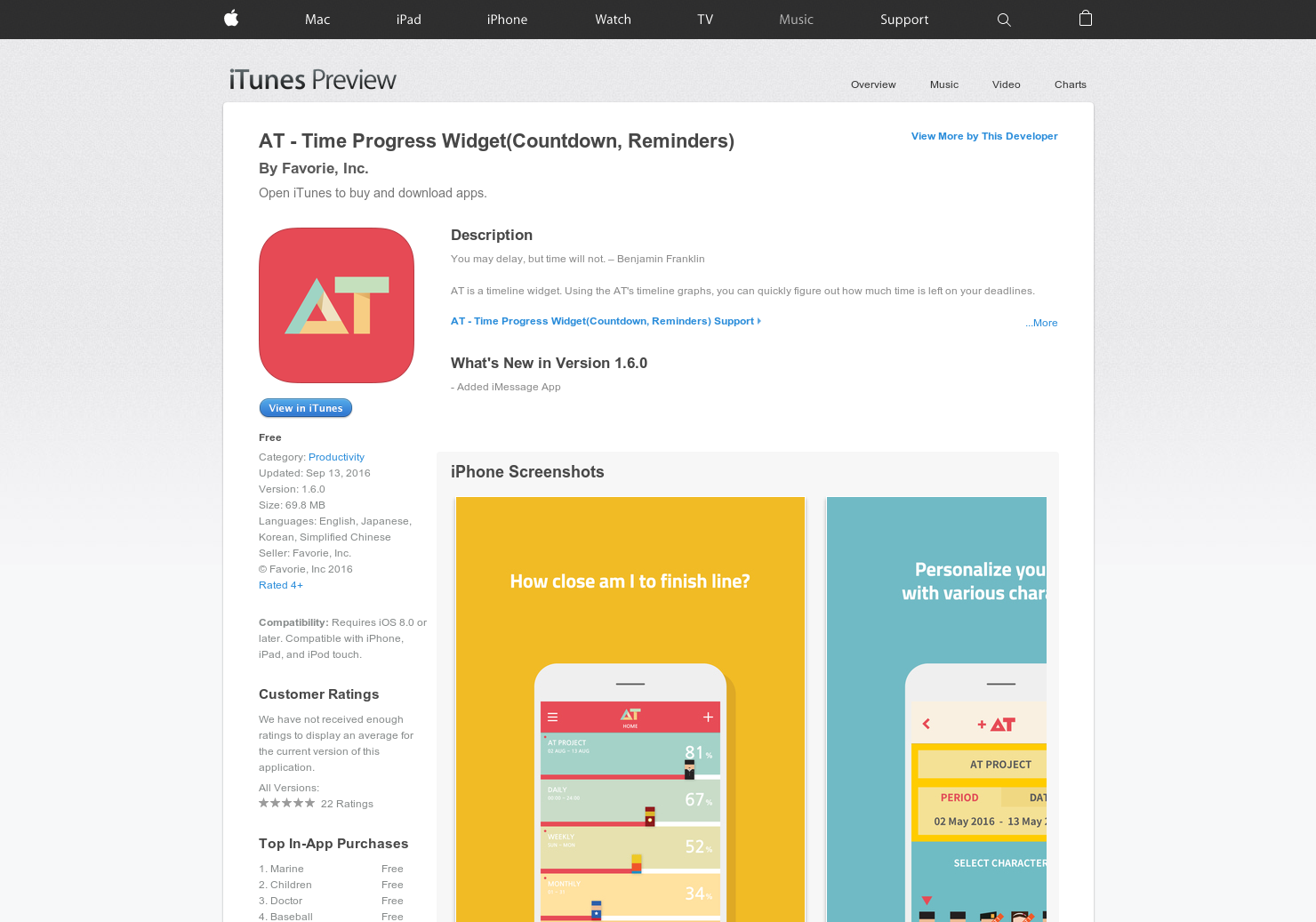 AT - Time Progress Widget