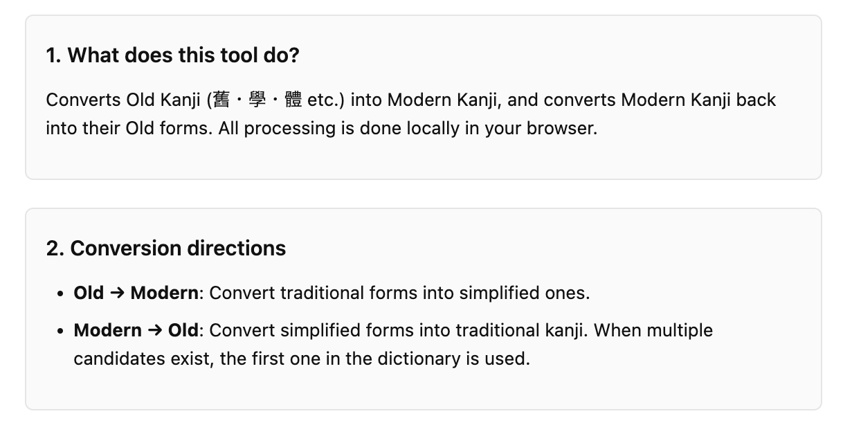 Kanji Modernizer – Old New Kanji Convert - Screenshot 5 showing product features and functionality